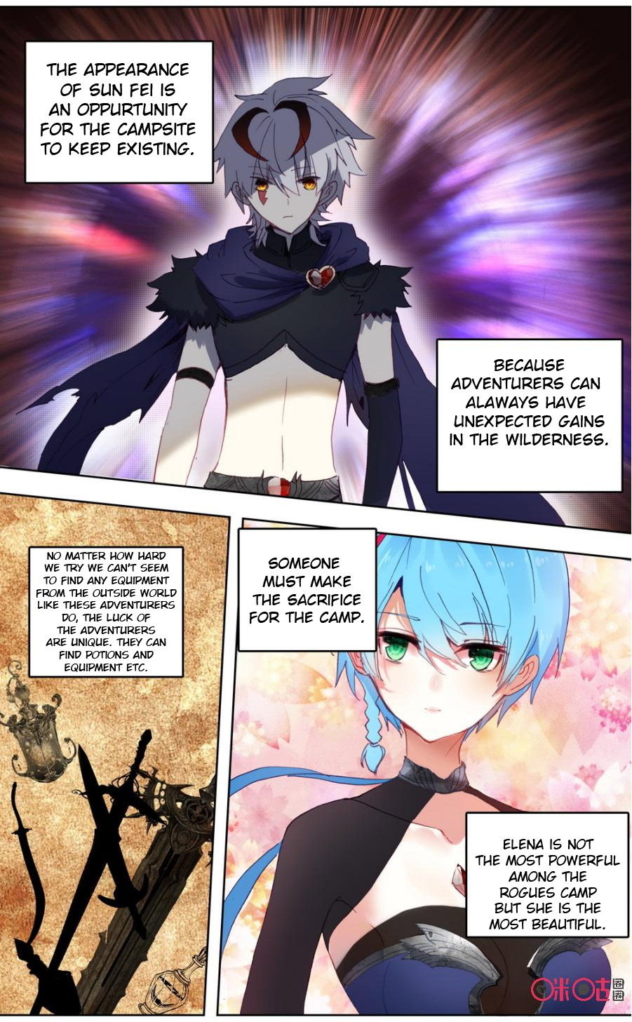 Read Long Live The King chapter 53 image 10 on Lezhin