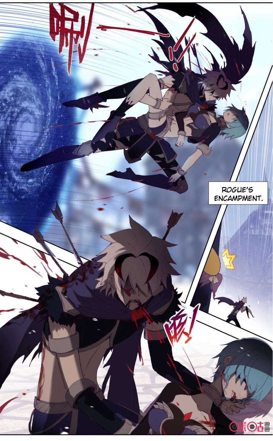Read Long Live The King chapter 53 image 2 on Lezhin