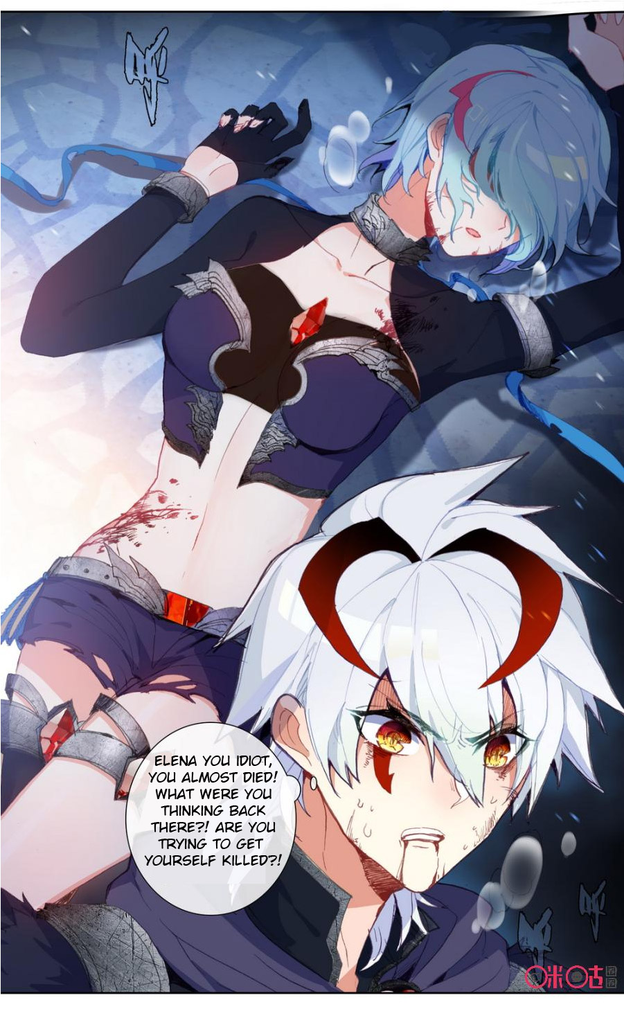 Read Long Live The King chapter 53 image 3 on Lezhin