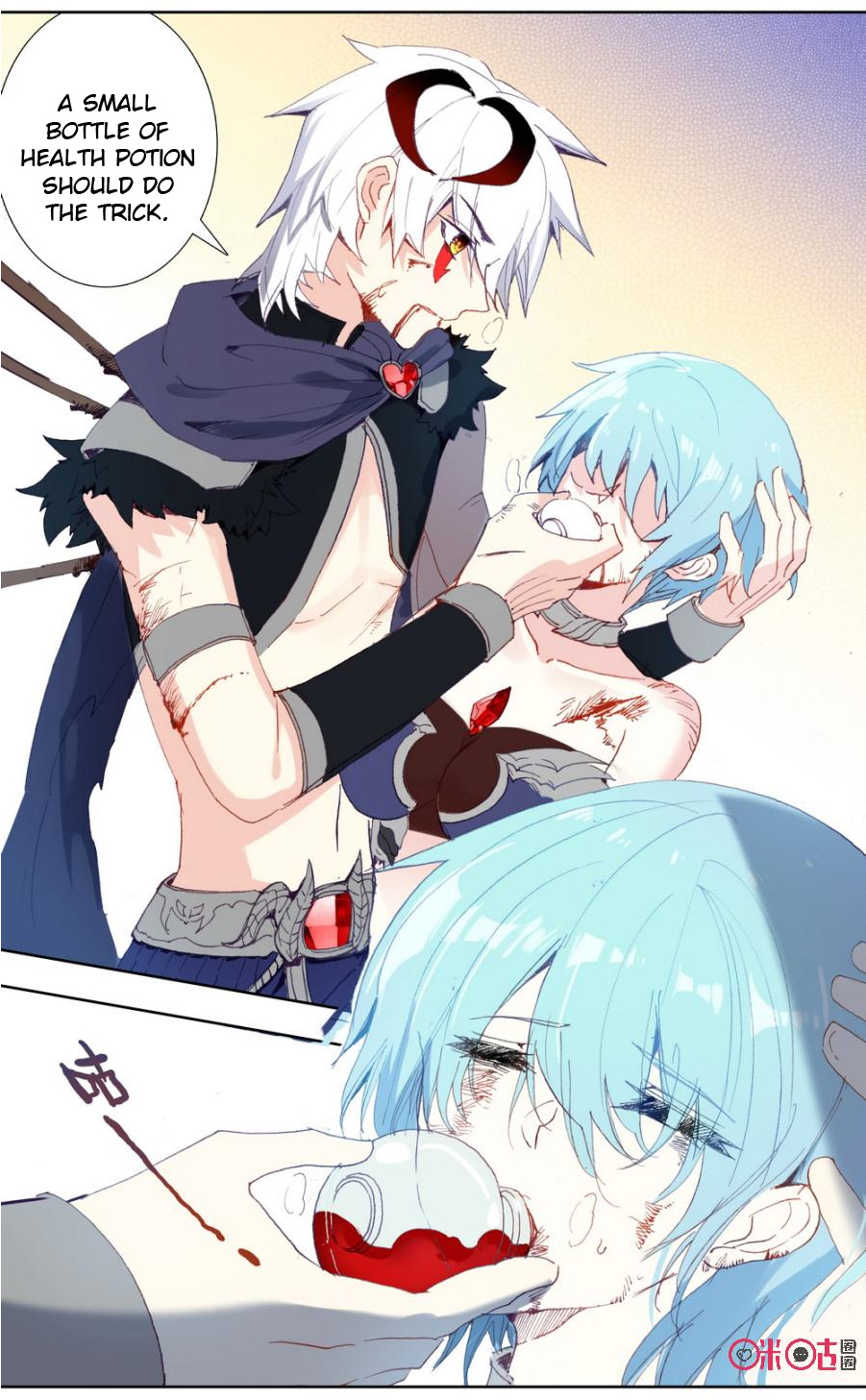 Read Long Live The King chapter 53 image 4 on Lezhin