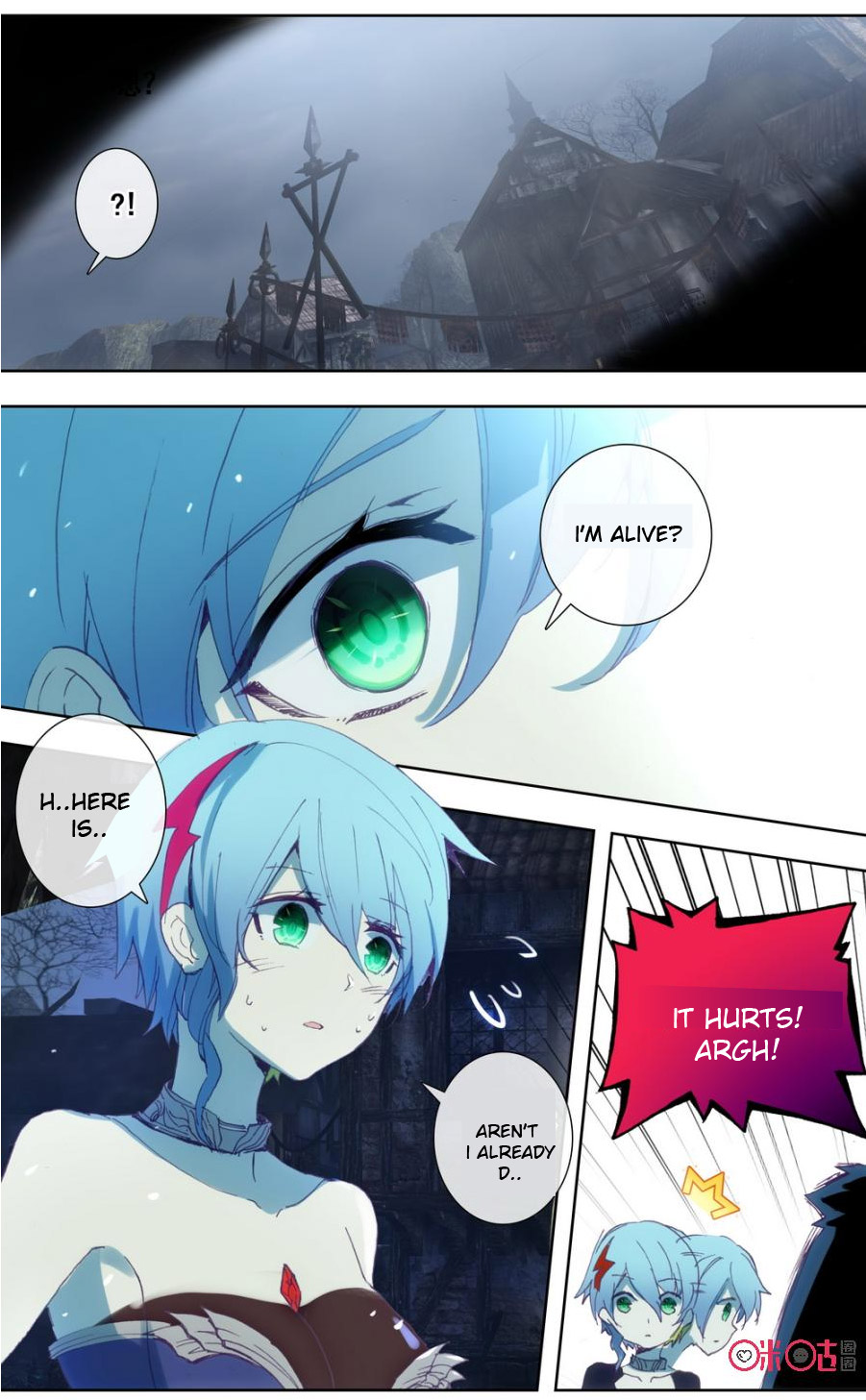 Read Long Live The King chapter 53 image 5 on Lezhin
