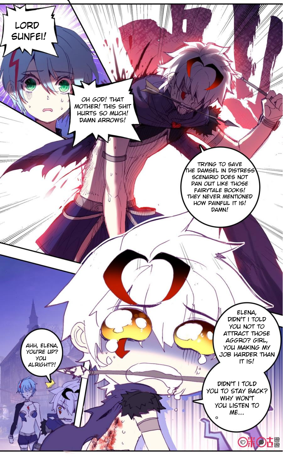 Read Long Live The King chapter 53 image 6 on Lezhin