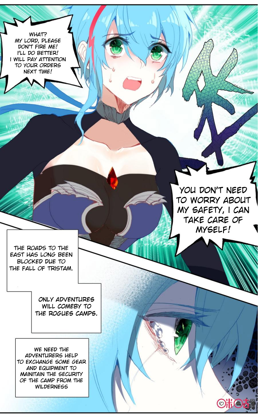 Read Long Live The King chapter 53 image 8 on Lezhin