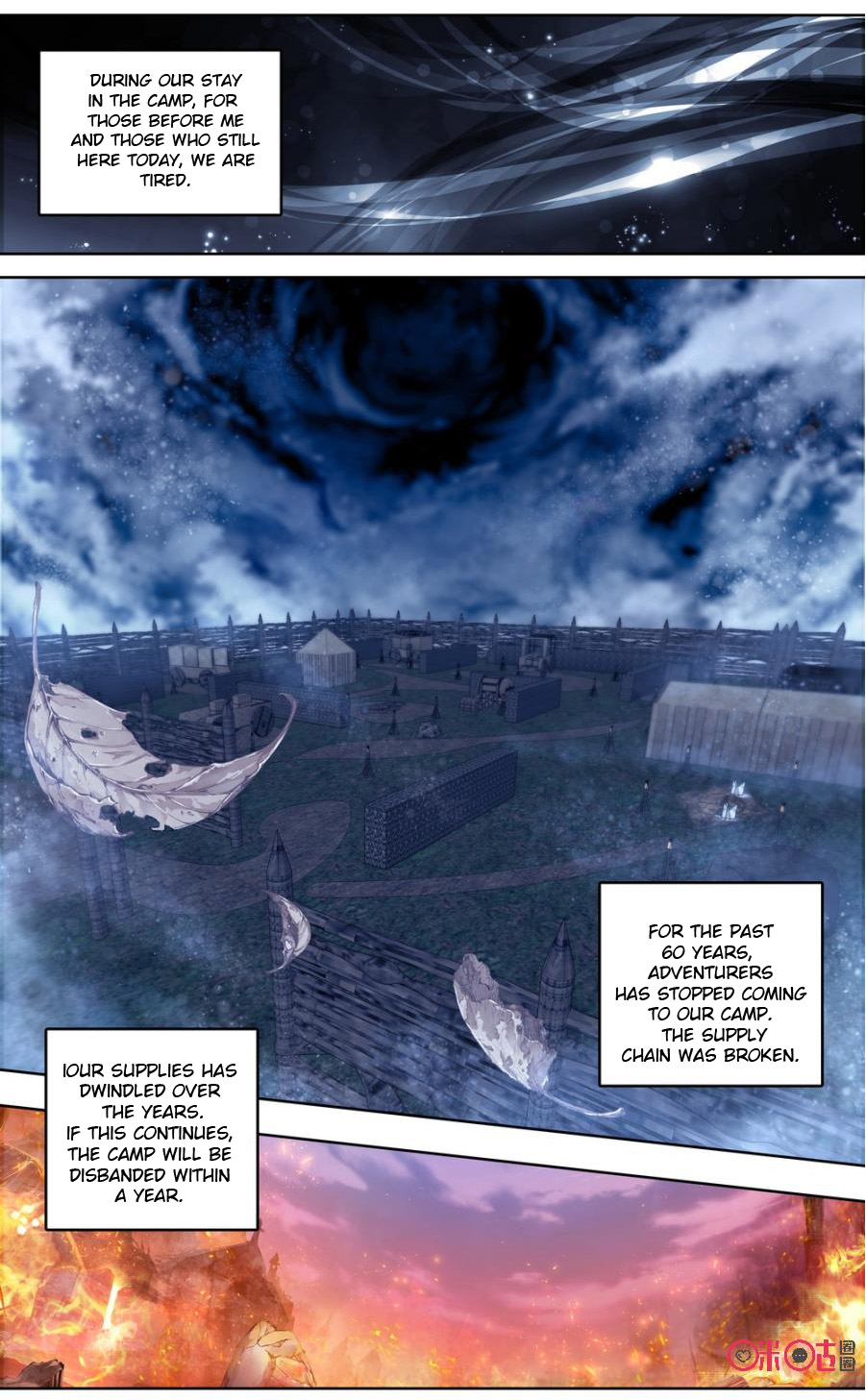 Read Long Live The King chapter 53 image 9 on Lezhin