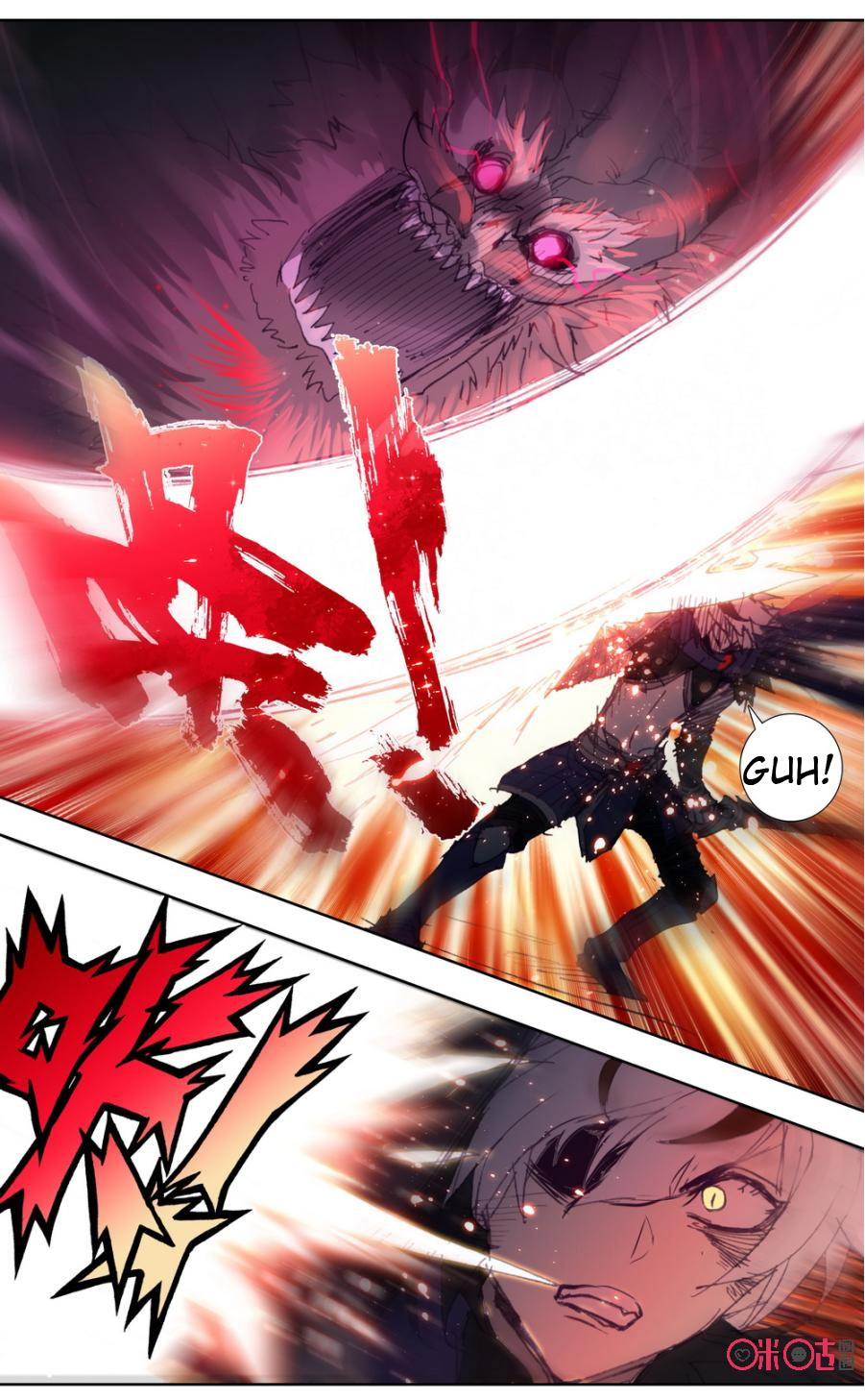 Read Long Live The King chapter 54 image 10 on Lezhin