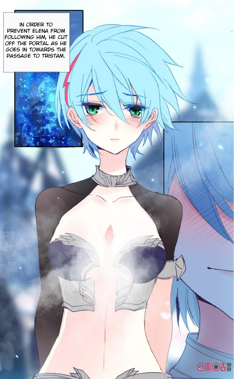 Read Long Live The King chapter 54 image 4 on Lezhin