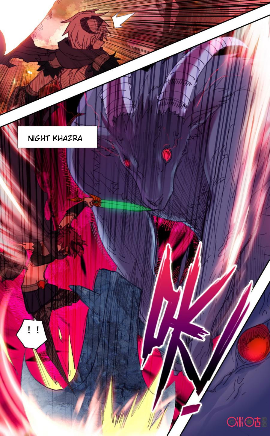 Read Long Live The King chapter 54 image 6 on Lezhin