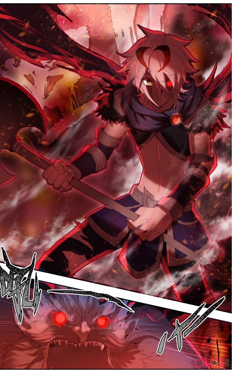 Read Long Live The King chapter 55 image 1 on Lezhin