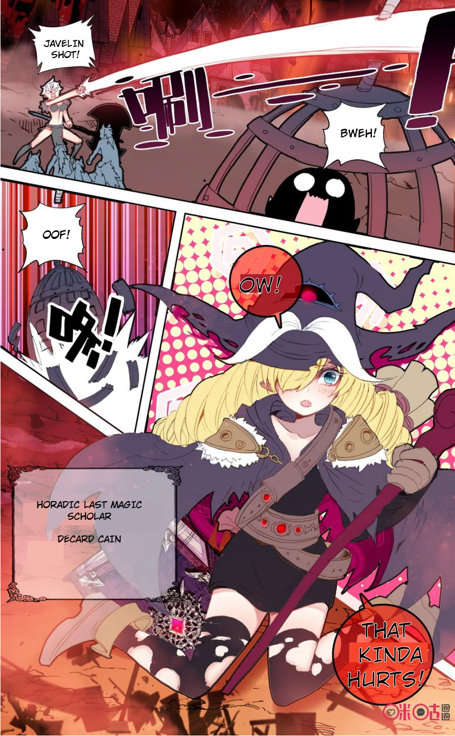 Read Long Live The King chapter 55 image 12 on Lezhin