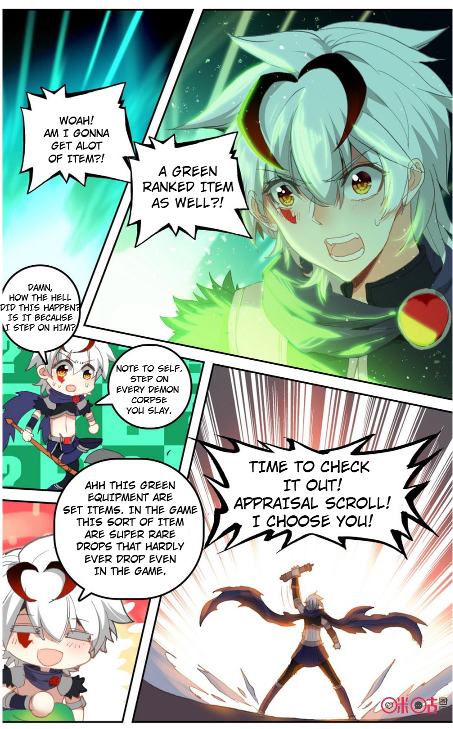Read Long Live The King chapter 55 image 5 on Lezhin
