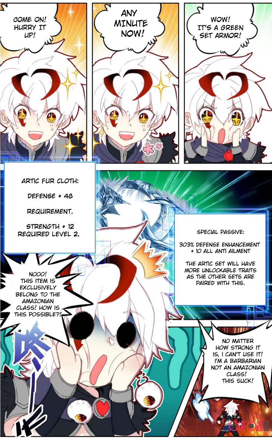Read Long Live The King chapter 55 image 6 on Lezhin