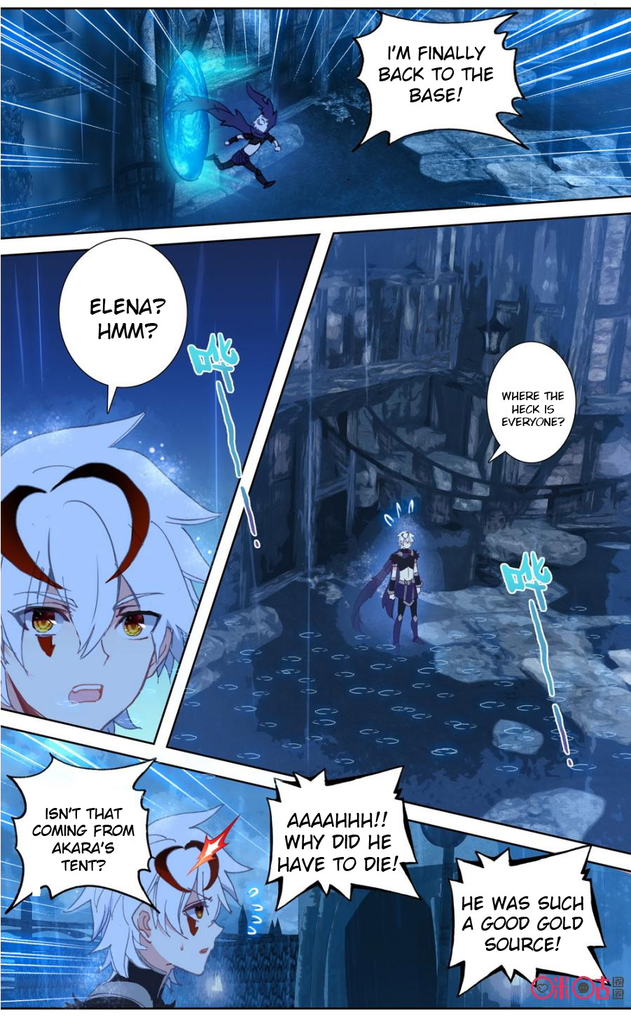 Read Long Live The King chapter 56 image 1 on Lezhin