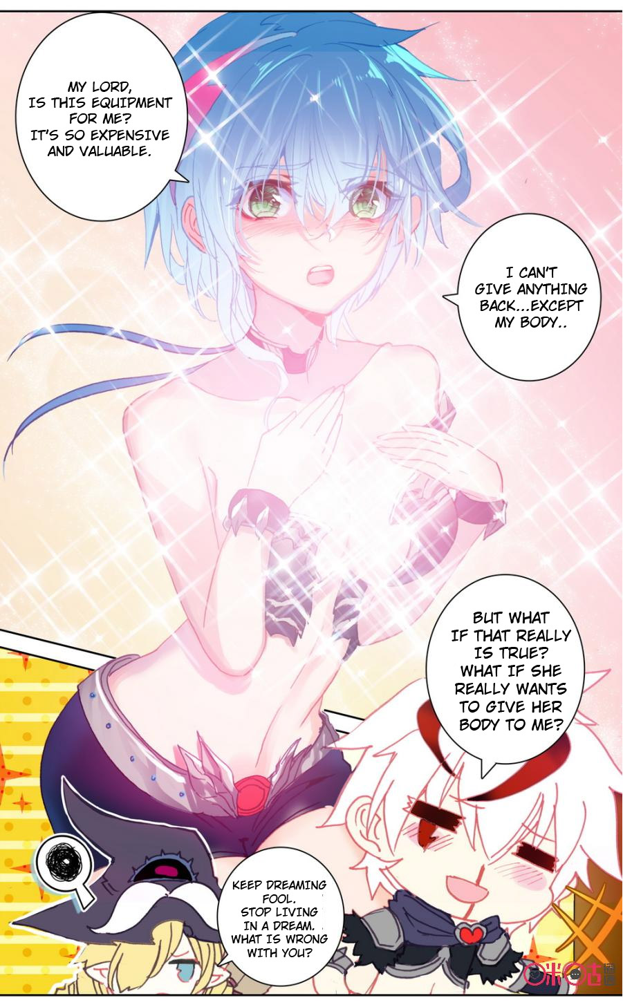 Read Long Live The King chapter 56 image 10 on Lezhin