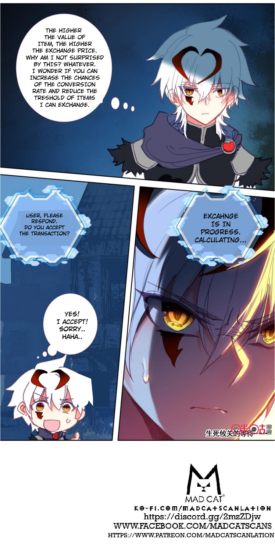 Read Long Live The King chapter 56 image 13 on Lezhin