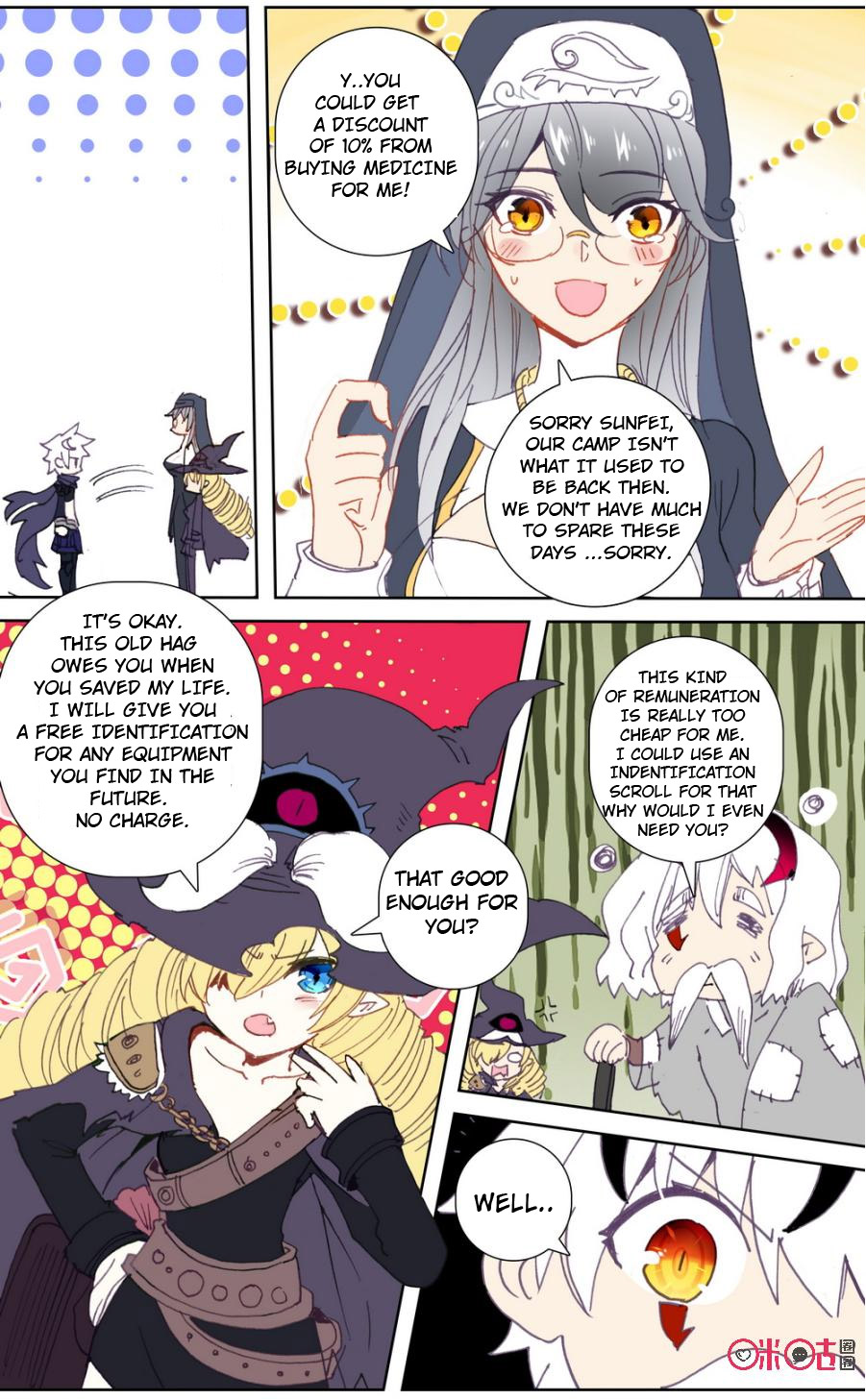 Read Long Live The King chapter 56 image 5 on Lezhin