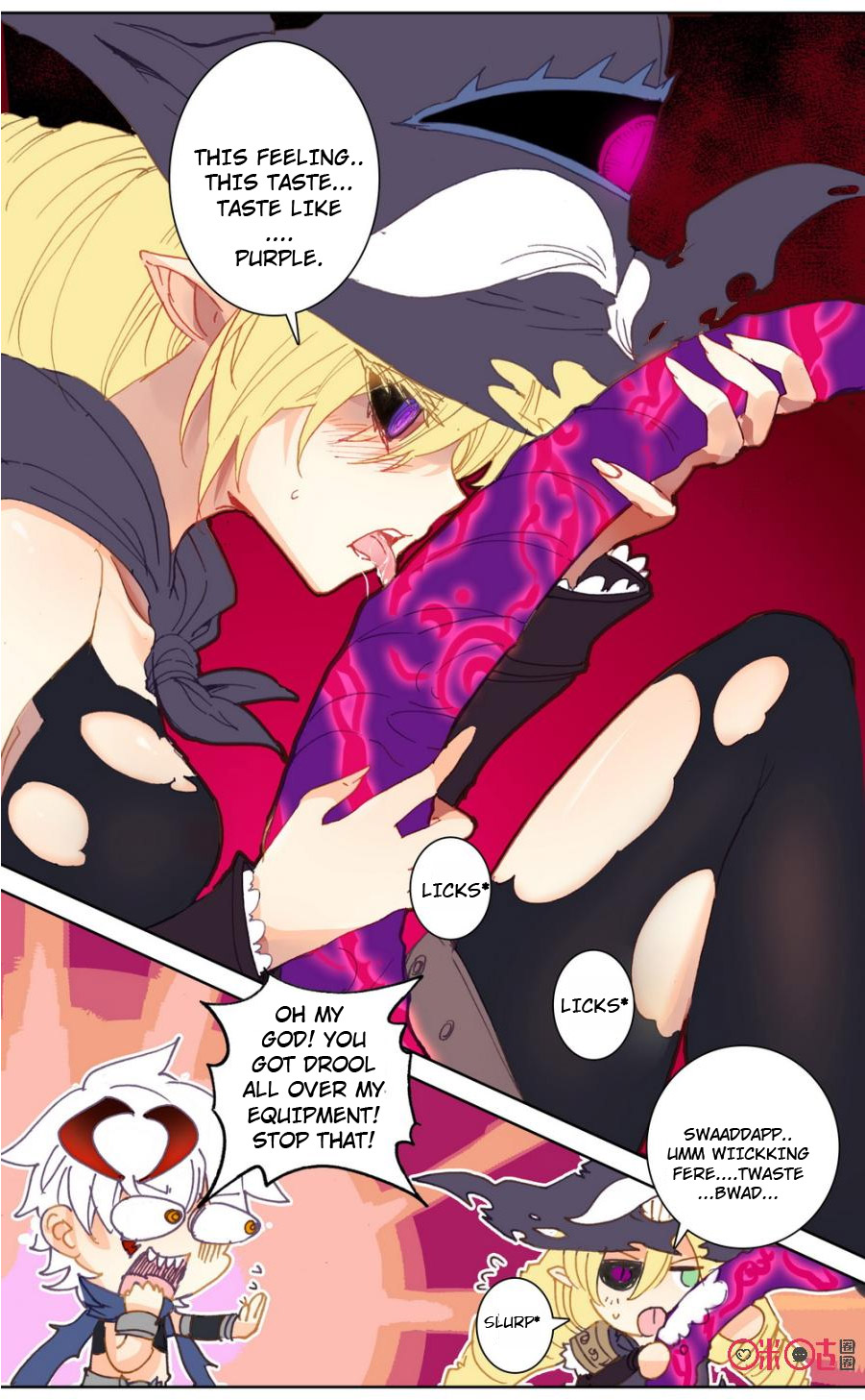 Read Long Live The King chapter 56 image 7 on Lezhin