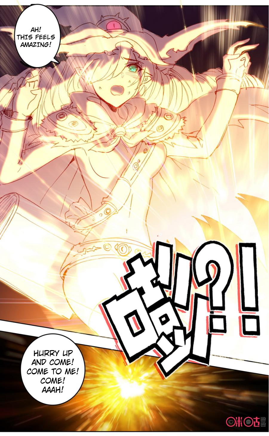 Read Long Live The King chapter 56 image 8 on Lezhin