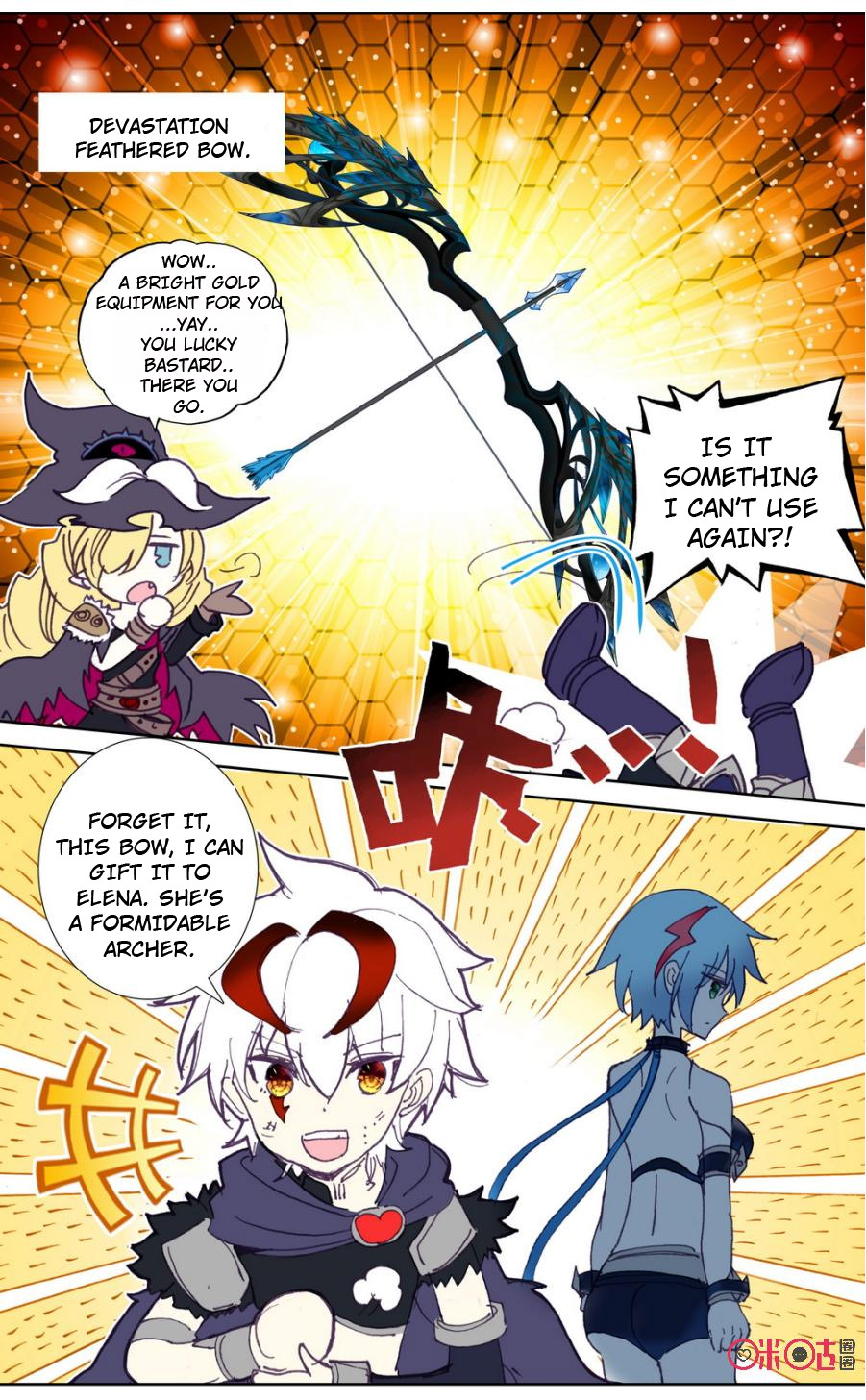 Read Long Live The King chapter 56 image 9 on Lezhin