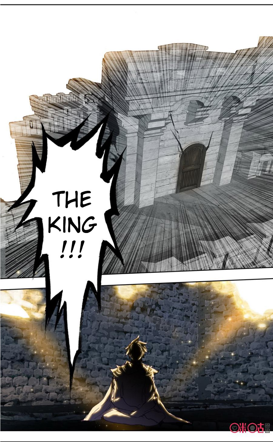 Read Long Live The King chapter 58 image 10 on Lezhin