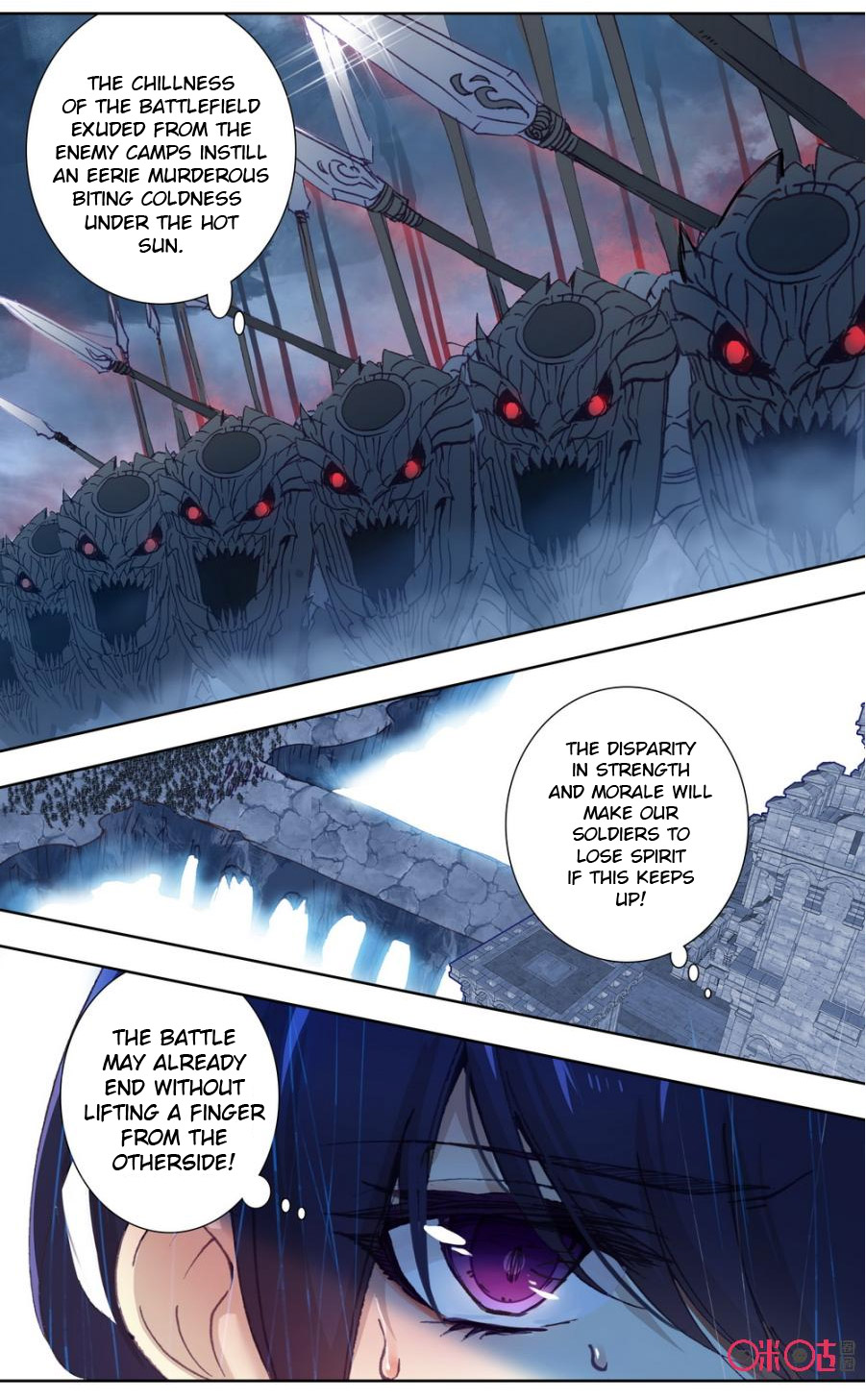 Read Long Live The King chapter 58 image 2 on Lezhin