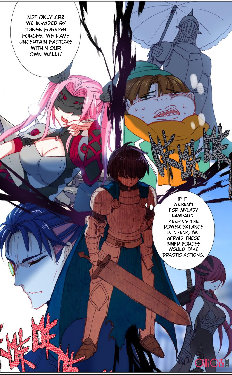 Read Long Live The King chapter 58 image 3 on Lezhin