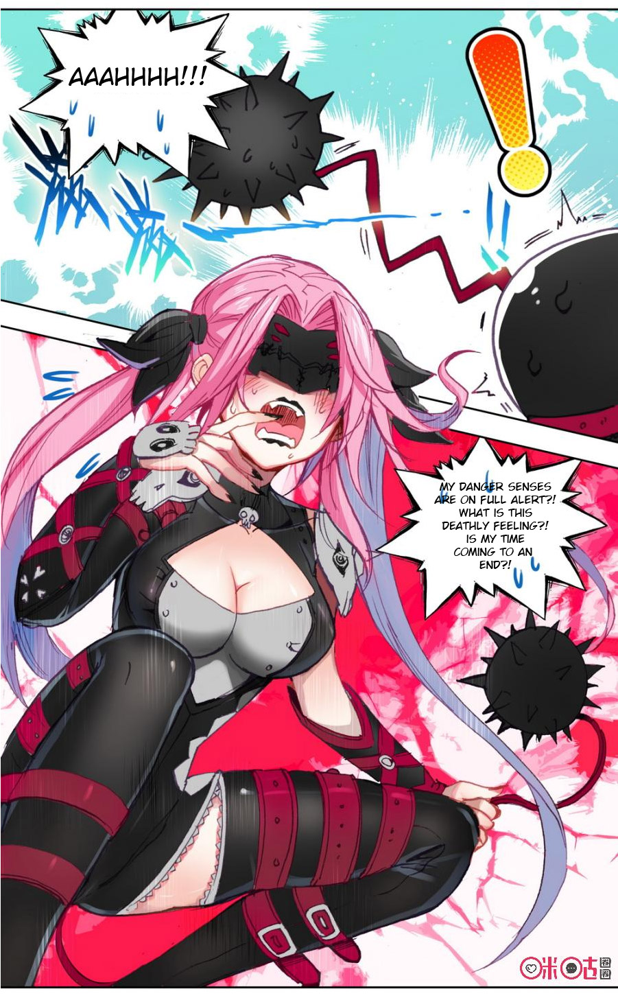 Read Long Live The King chapter 58 image 6 on Lezhin