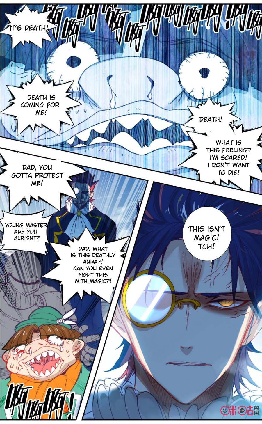 Read Long Live The King chapter 58 image 8 on Lezhin