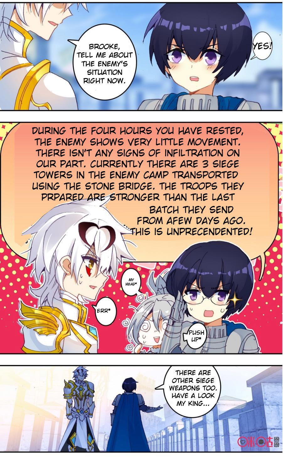Read Long Live The King chapter 61 image 2 on Lezhin