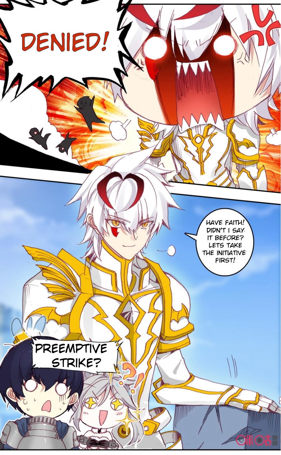 Read Long Live The King chapter 61 image 7 on Lezhin