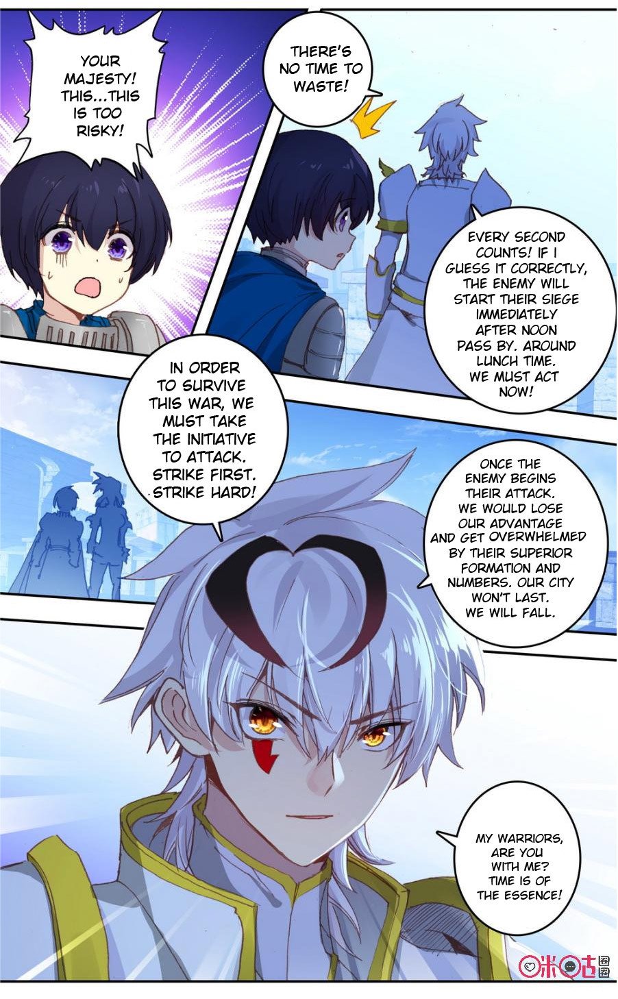 Read Long Live The King chapter 61 image 8 on Lezhin