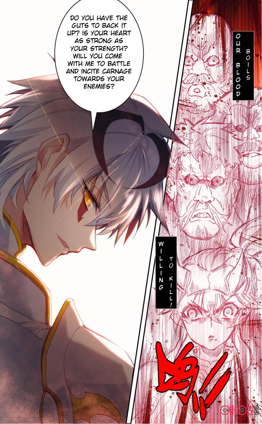 Read Long Live The King chapter 63 image 10 on Lezhin