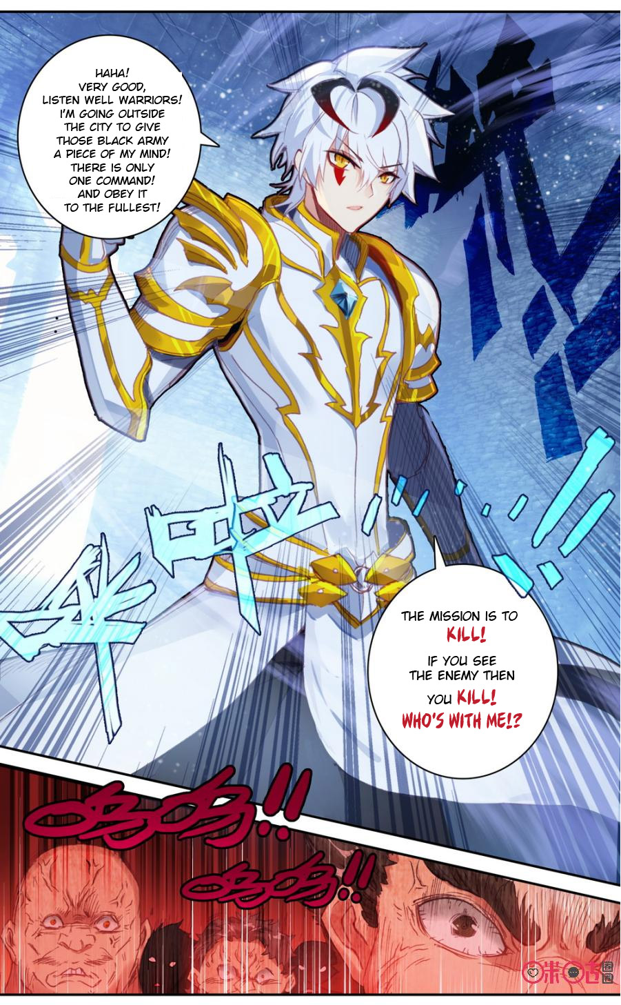 Read Long Live The King chapter 63 image 11 on Lezhin