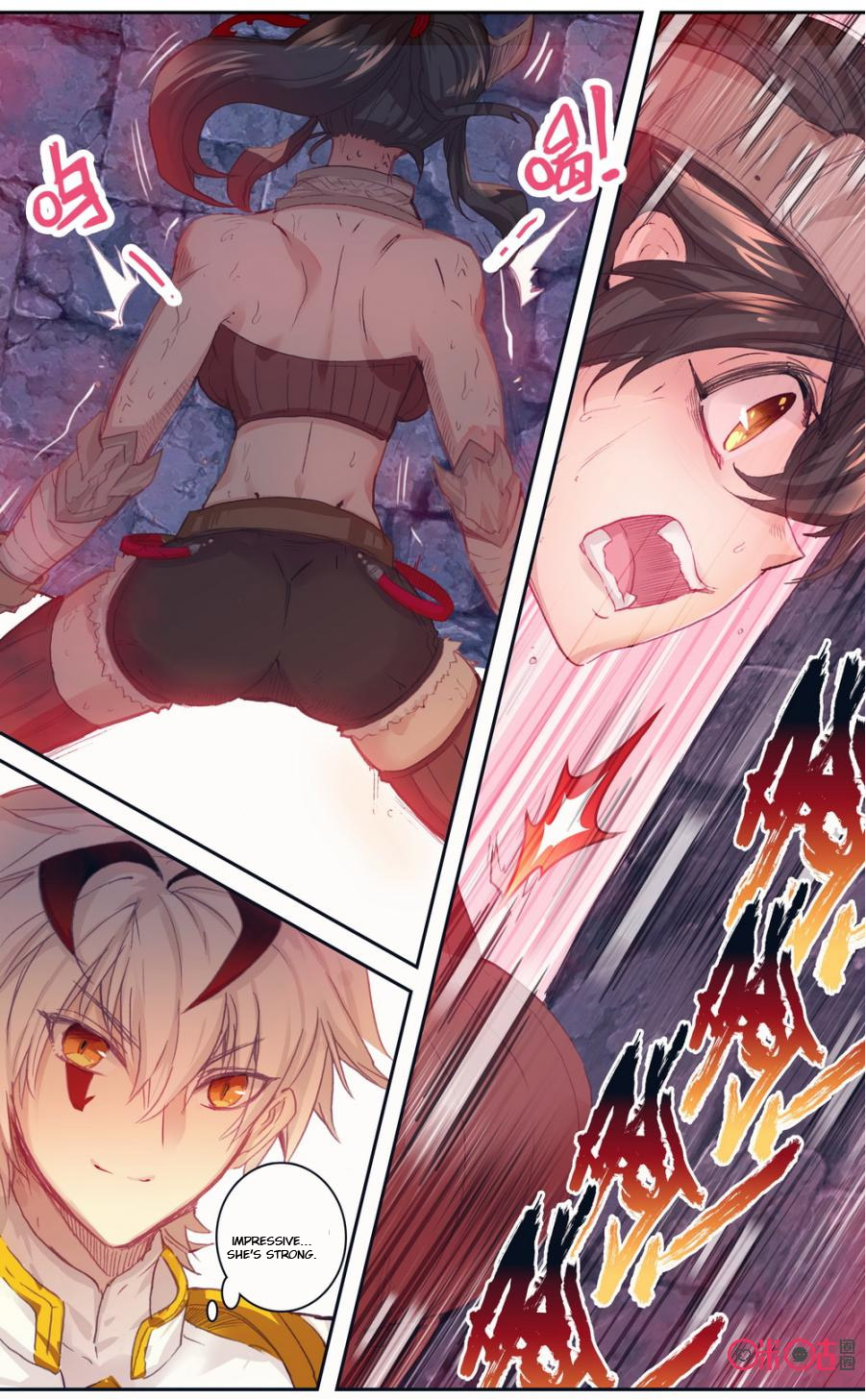 Read Long Live The King chapter 63 image 3 on Lezhin
