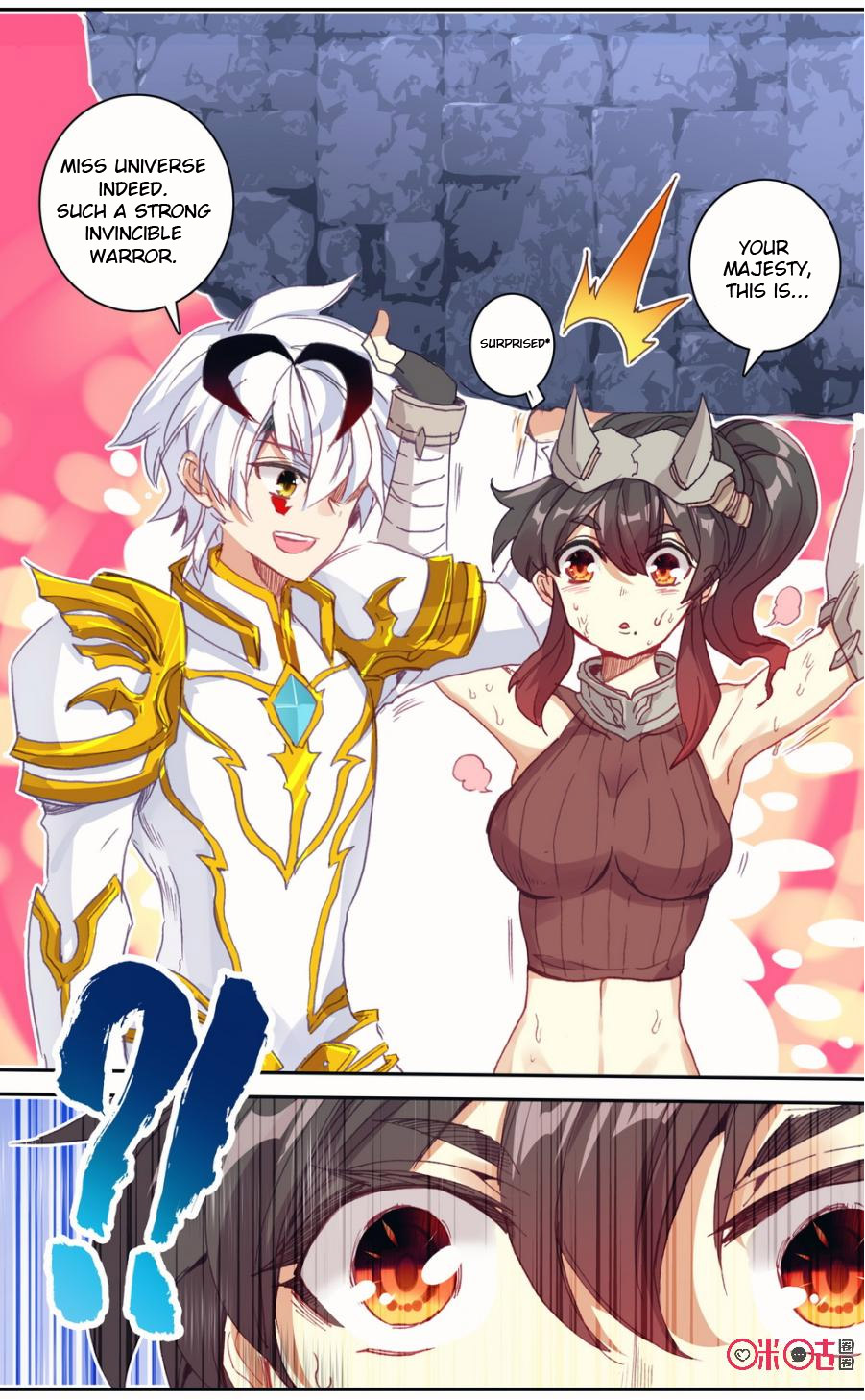 Read Long Live The King chapter 63 image 6 on Lezhin