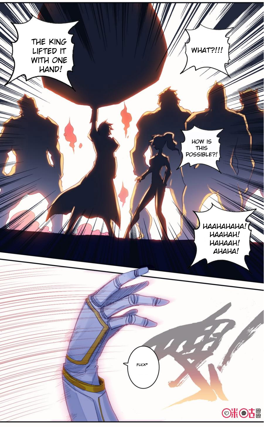 Read Long Live The King chapter 63 image 7 on Lezhin