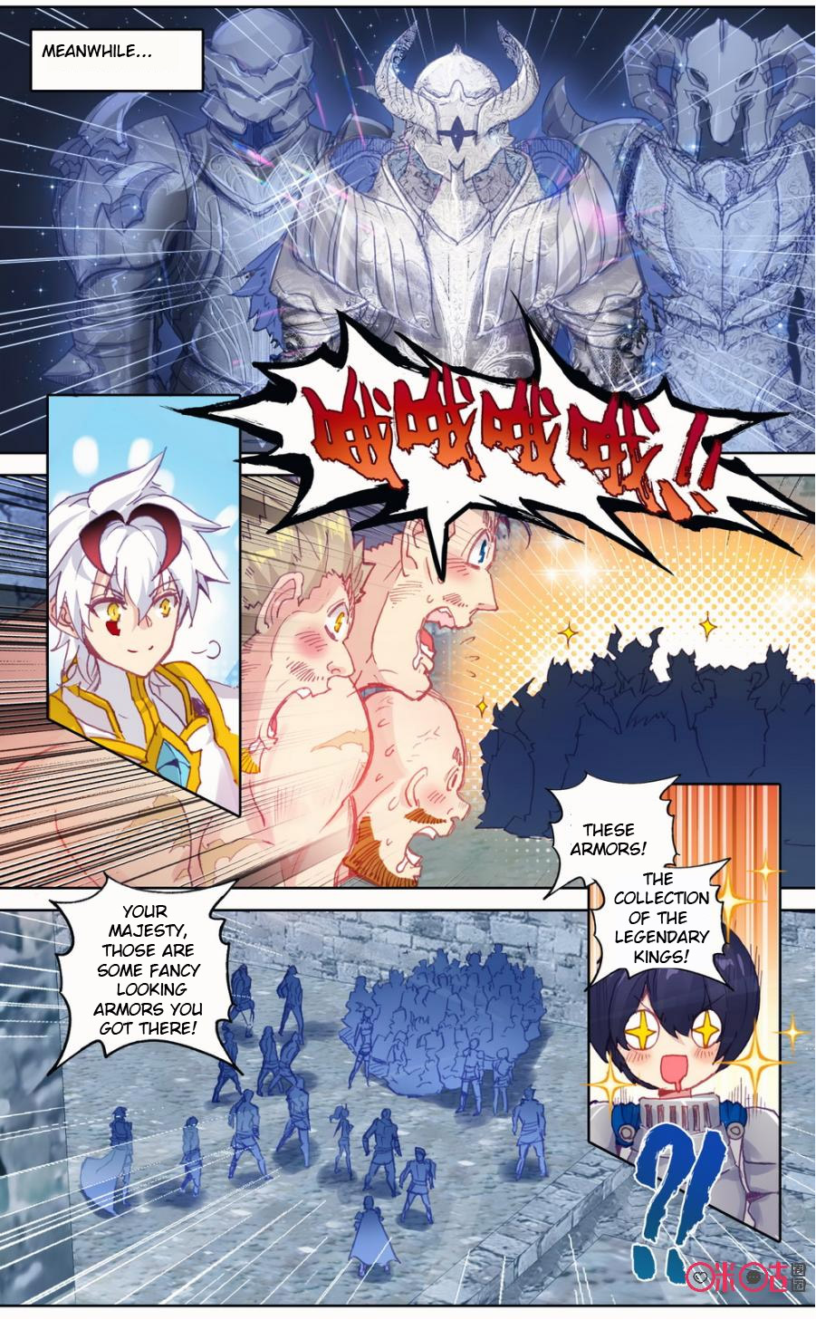 Read Long Live The King chapter 64 image 1 on Lezhin