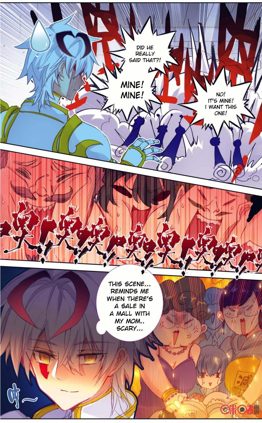 Read Long Live The King chapter 64 image 4 on Lezhin