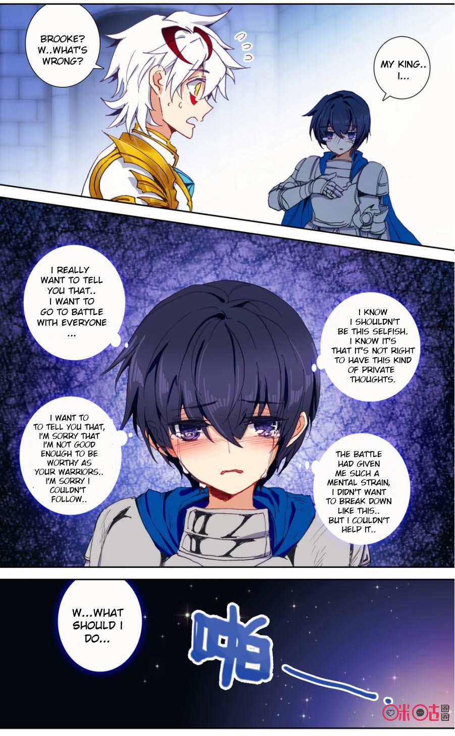 Read Long Live The King chapter 65 image 1 on Lezhin