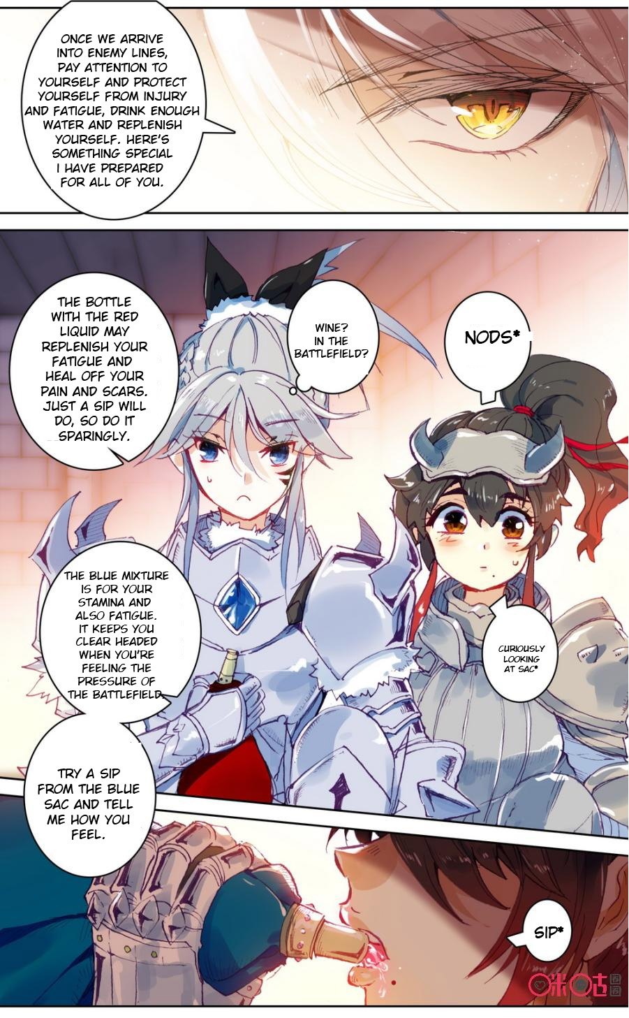 Read Long Live The King chapter 65 image 5 on Lezhin