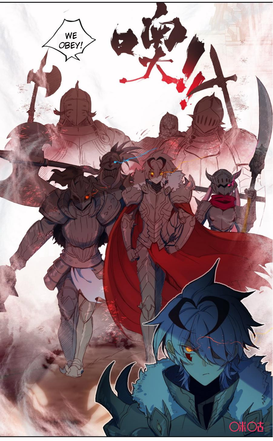 Read Long Live The King chapter 65 image 8 on Lezhin