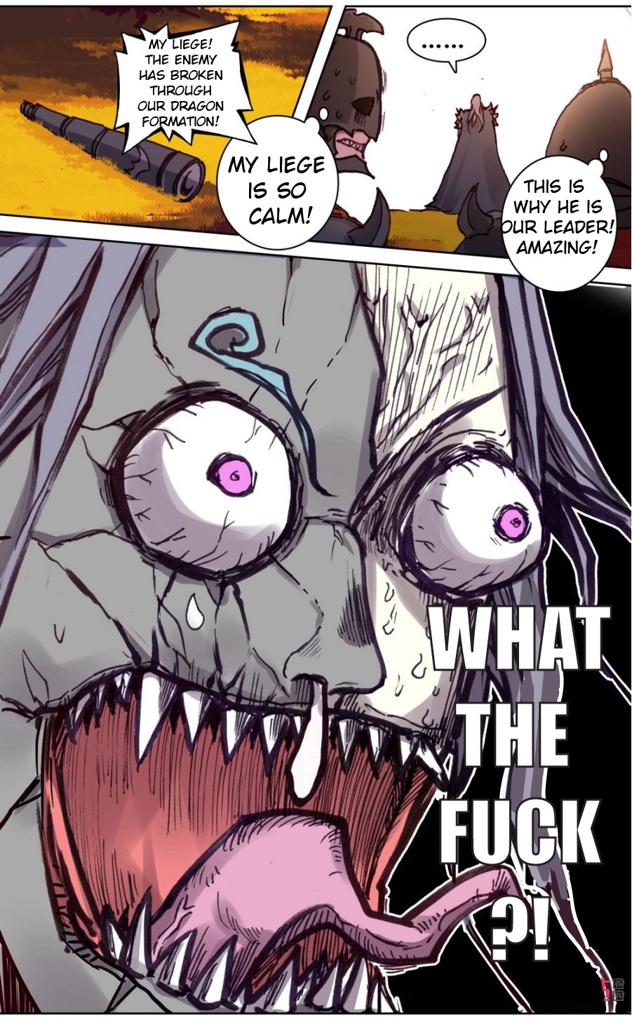 Read Long Live The King chapter 67 image 12 on Lezhin