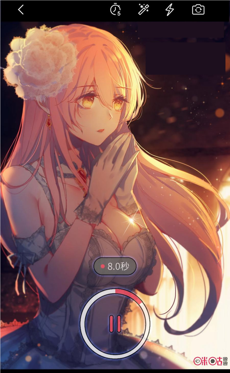 Read Long Live The King chapter 67 image 13 on Lezhin