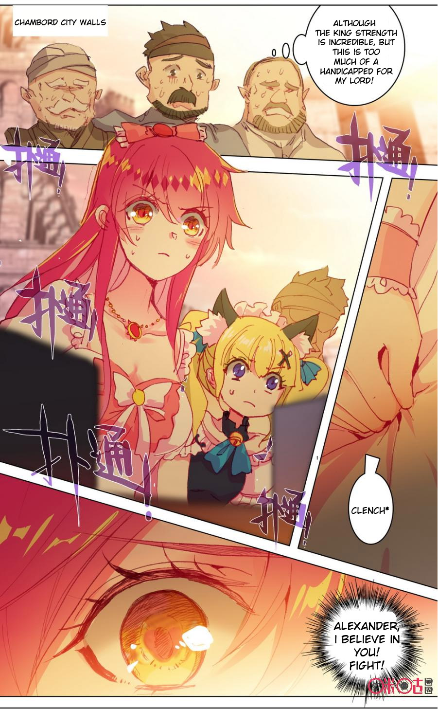 Read Long Live The King chapter 67 image 4 on Lezhin