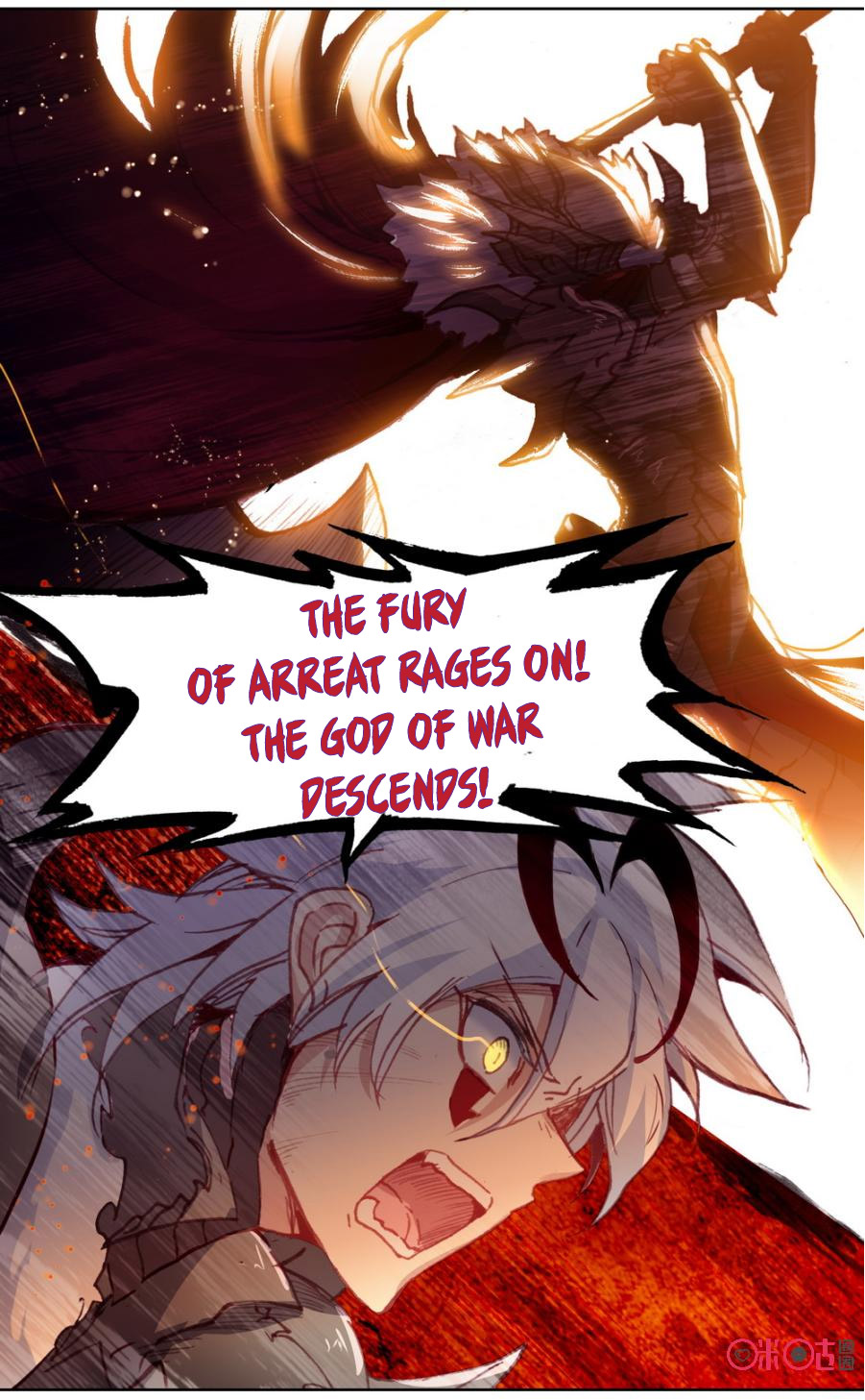 Read Long Live The King chapter 67 image 8 on Lezhin