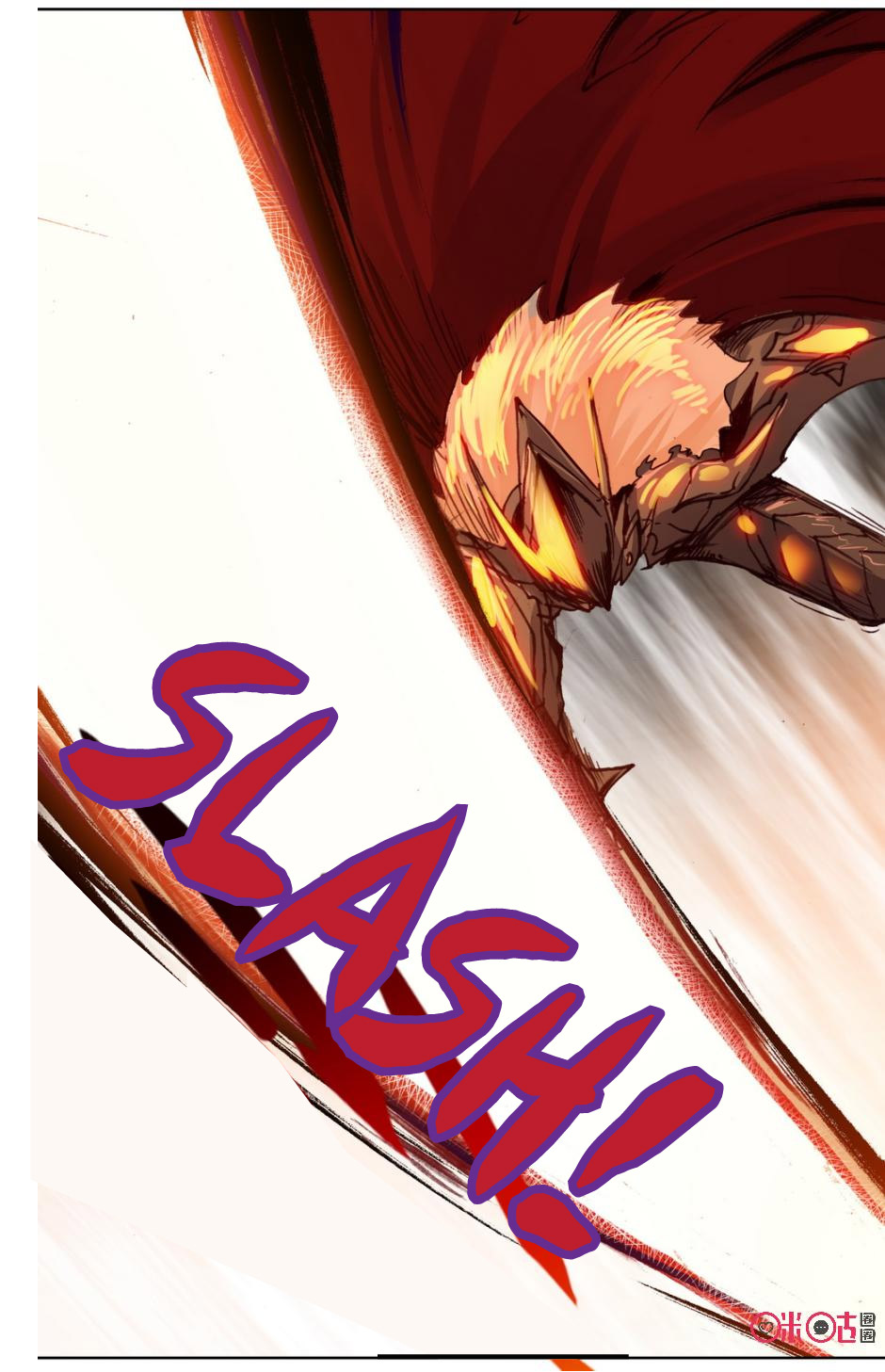 Read Long Live The King chapter 67 image 9 on Lezhin