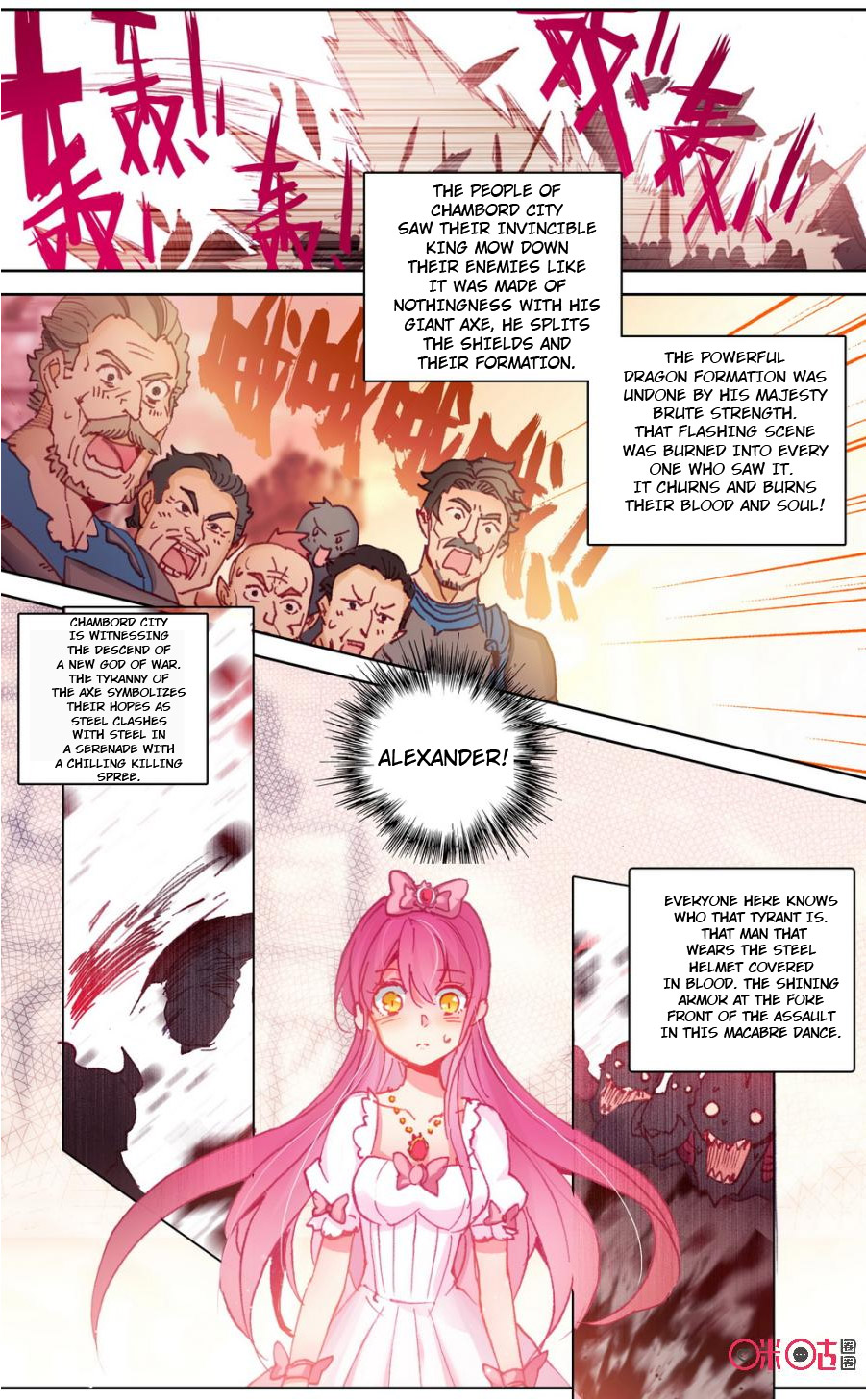 Read Long Live The King chapter 68 image 1 on Lezhin