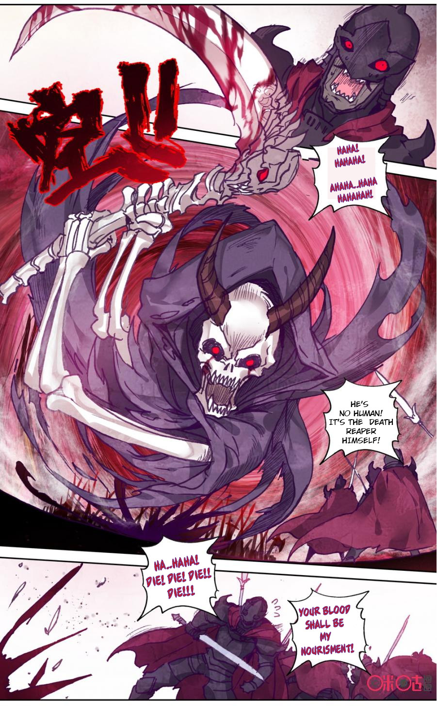 Read Long Live The King chapter 68 image 10 on Lezhin