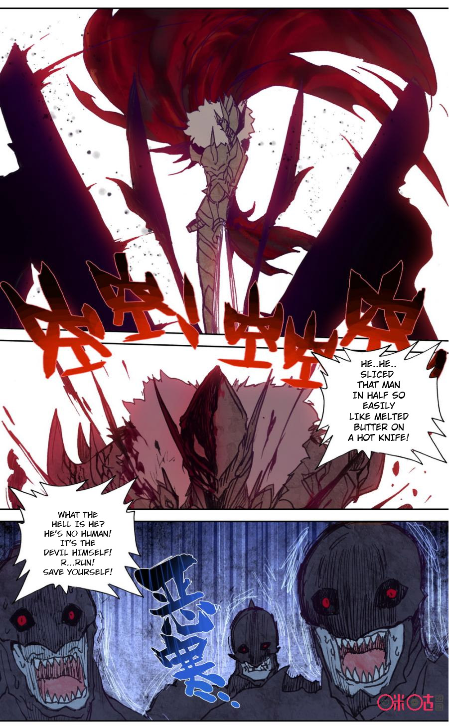Read Long Live The King chapter 68 image 8 on Lezhin