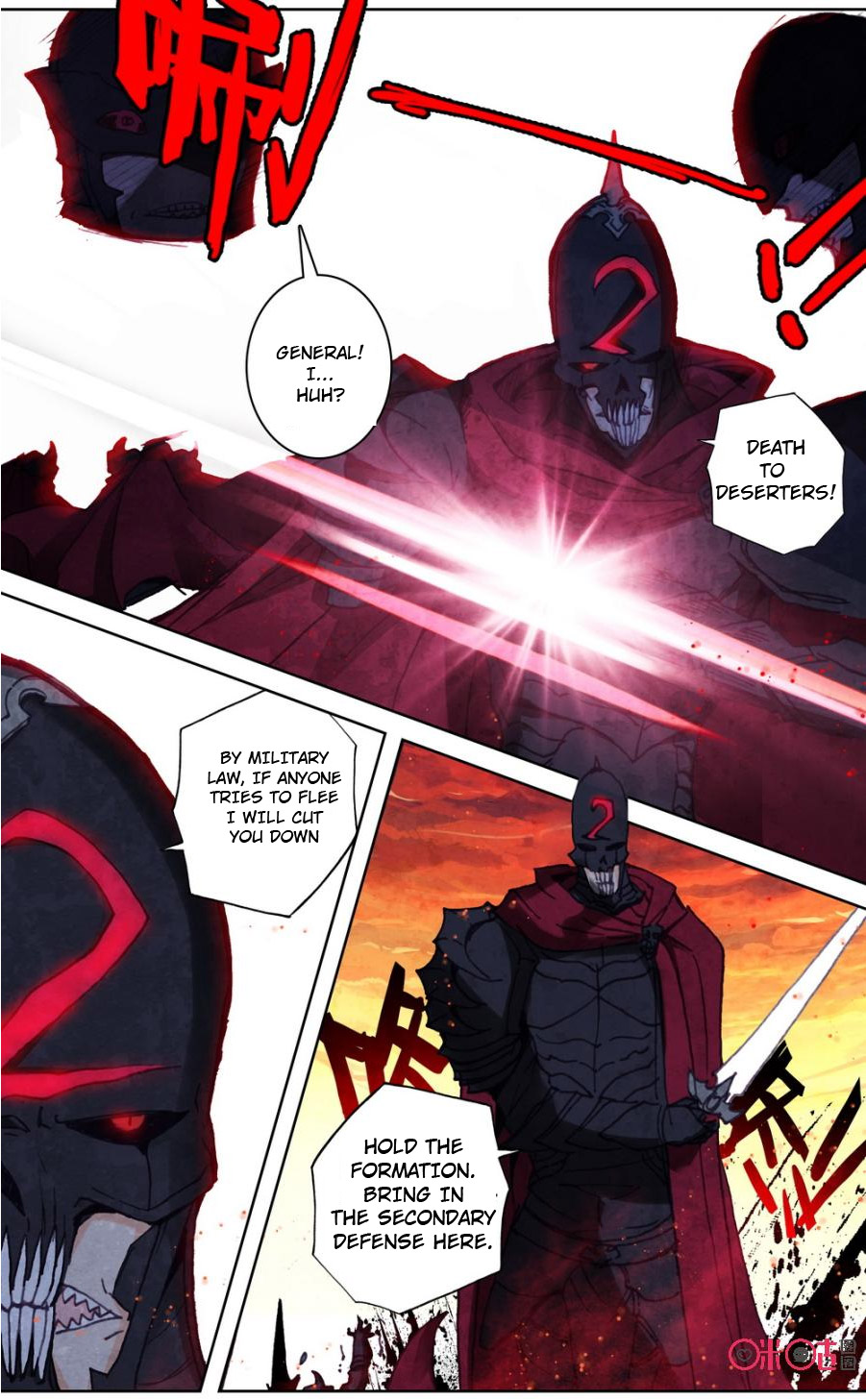 Read Long Live The King chapter 69 image 1 on Lezhin