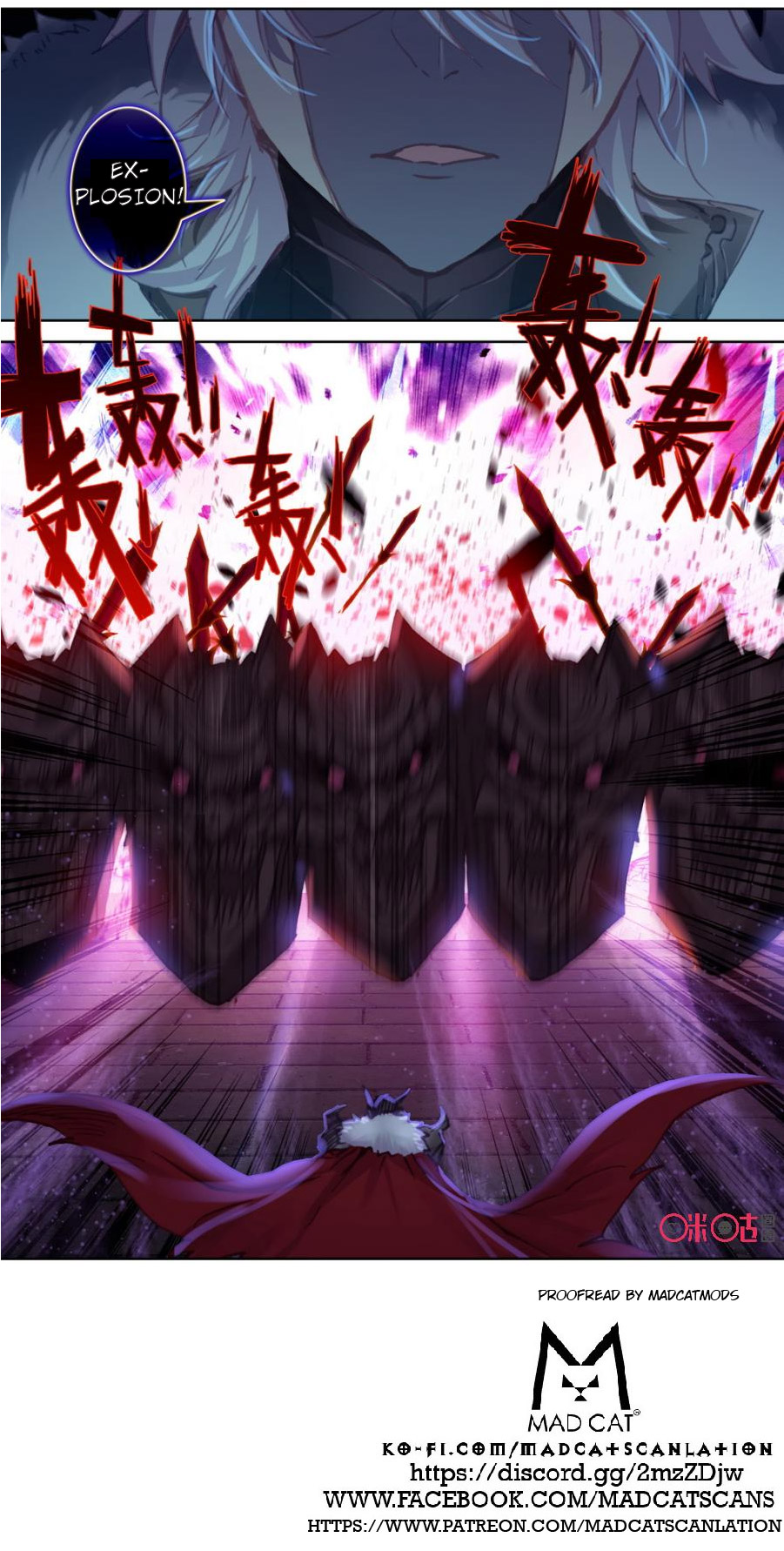 Read Long Live The King chapter 69 image 11 on Lezhin